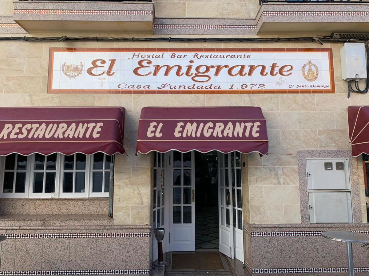Hostal El Emigrante Dos Hermanas Exterior foto